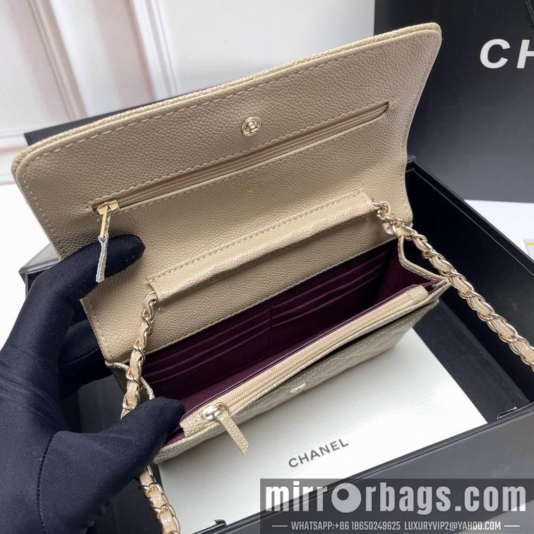 1:1 Replica Chanel Bags 33814 20X13X5cm XMY 5