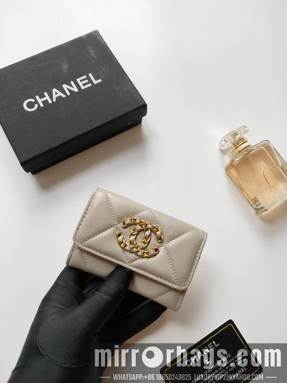 1:1 Replica Chanel Bags AP1810 11X8.5X3cm XMY 2
