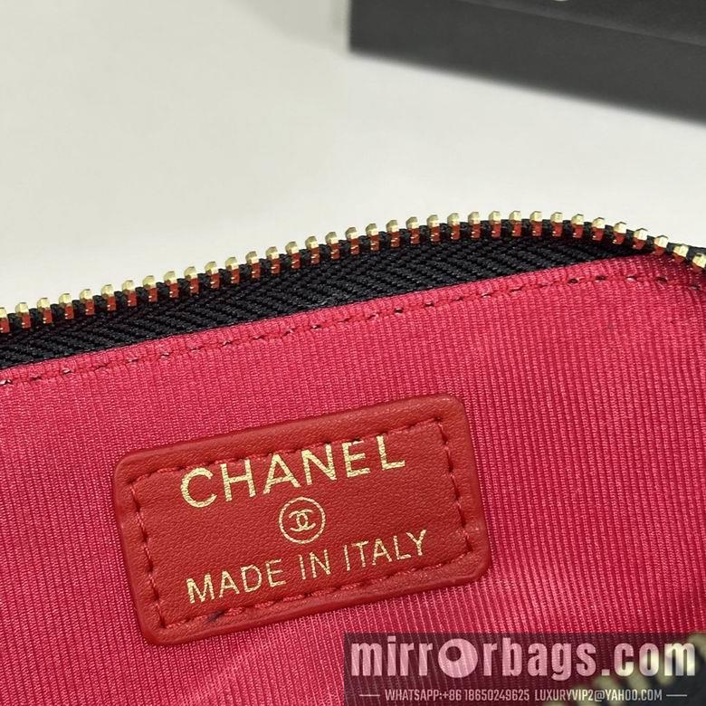 1:1 Replica Chanel Bags 2061 12X9.5cm ZC 2