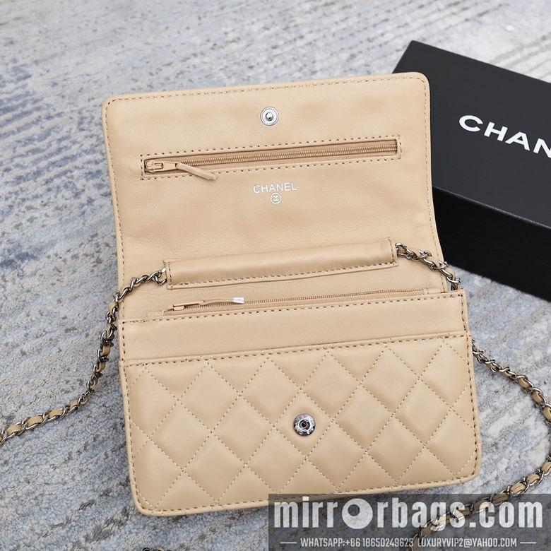 1:1 Replica Chanel Bags 33814 19cm YG 5