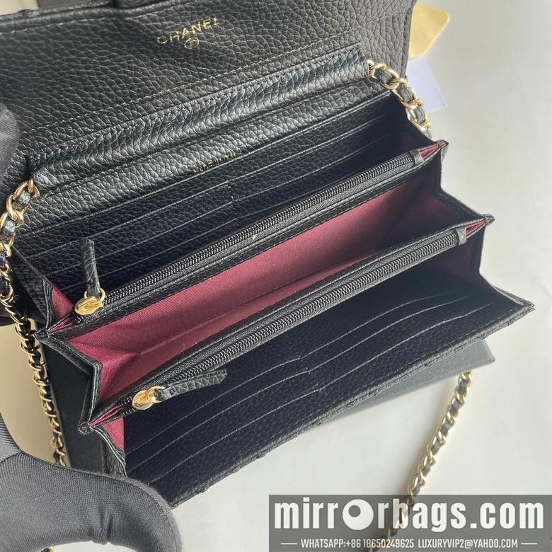 1:1 Replica Chanel Bags 50089 18X10.5X3.5cm YG 1