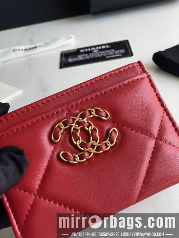 1:1 Replica Chanel Bags AP1167 11.2X7.5X0.5cm YG 5