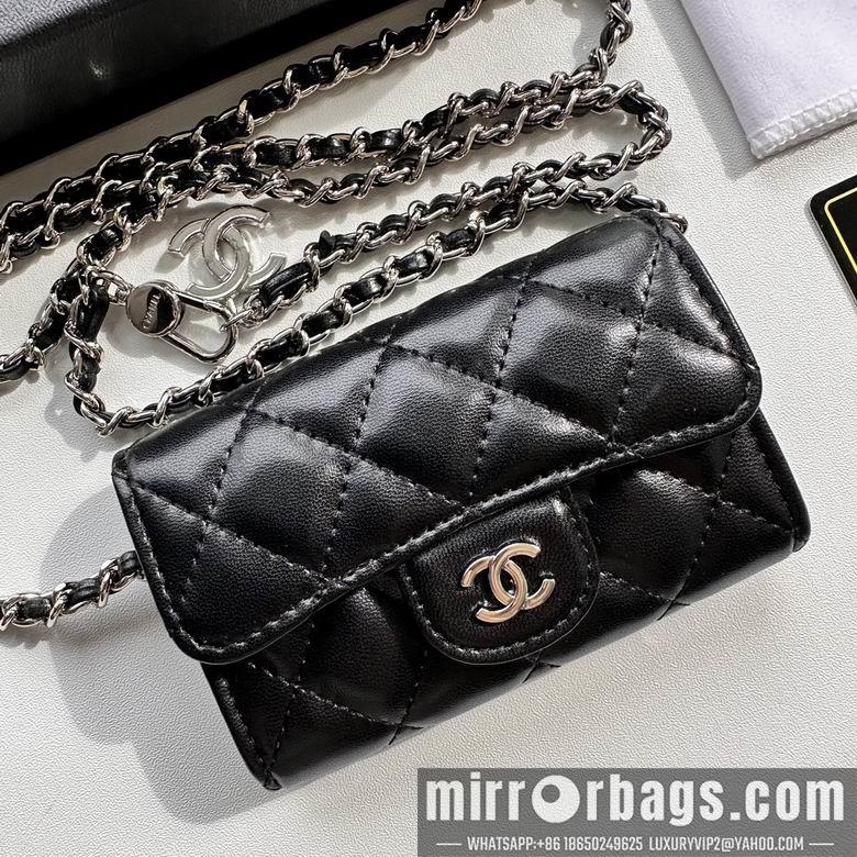 1:1 Replica Chanel Bags 8988 11.3X7.5X2.1cm XMY 3