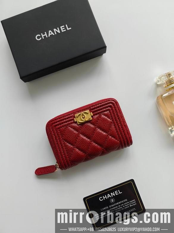 1:1 Replica Chanel Bags A84433 11.5X8cm XMY 7