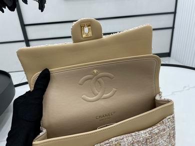 1:1 Replica Chanel Bags 01112 25cm WO 8