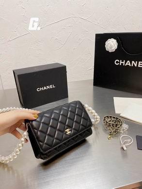 1:1 Replica Chanel Bags Woc 20x13cm CN 2