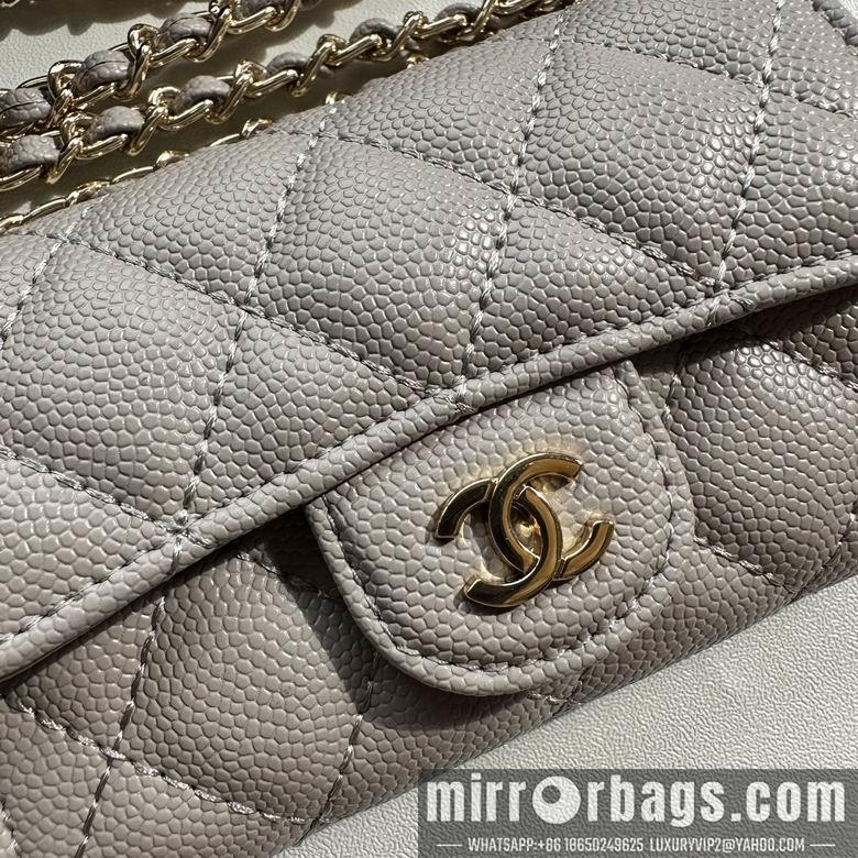 1:1 Replica Chanel Bags 8988 11.3X7.5X2.1cm XMY 7