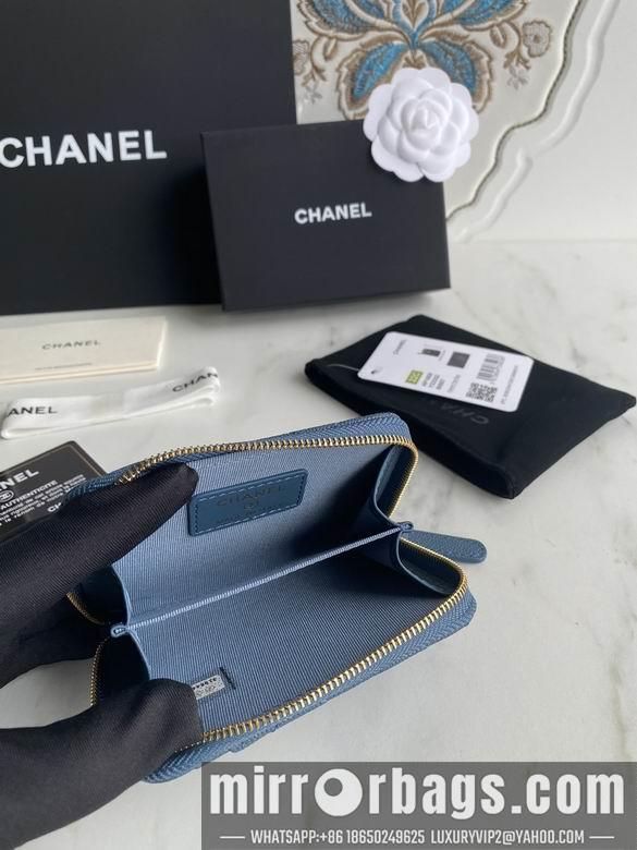1:1 Replica Chanel Bags AP1650 7.5X2X11cm WO 6