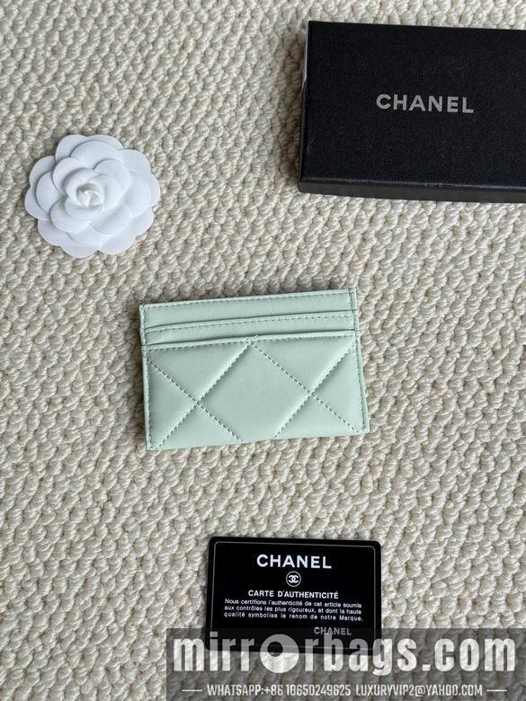 1:1 Replica Chanel Bags AP1167 7.5X11.2X0.5cm ZC 2