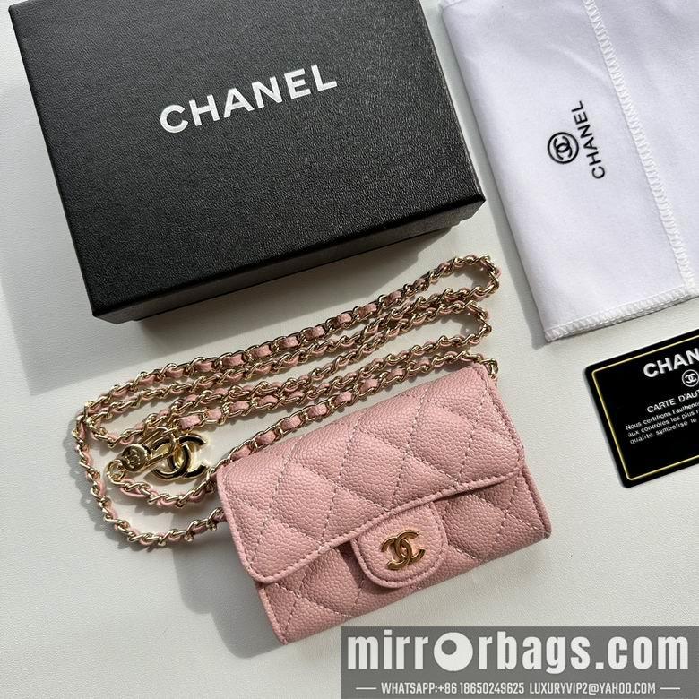 1:1 Replica Chanel Bags 8988 11.3X7.5X2.1cm XMY 5