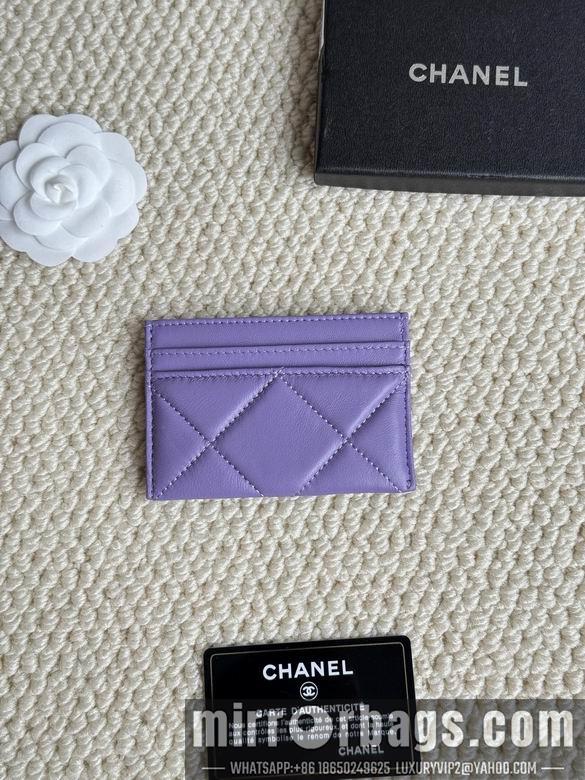 1:1 Replica Chanel Bags AP1167 7.5X11.2X0.5cm ZC 5