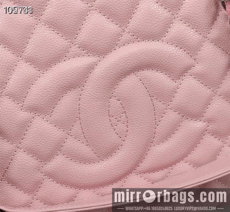 1:1 Replica Chanel Bags 50995 XMY 4