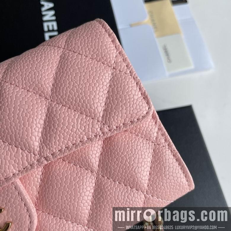 1:1 Replica Chanel Bags A50076 18X10.5X3.5cm XMY 4