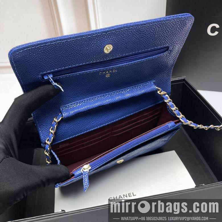 1:1 Replica Chanel Bags 33814 20X13X5cm XMY 1