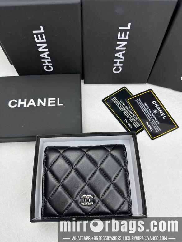 1:1 Replica Chanel Bags 6038 ZC 7