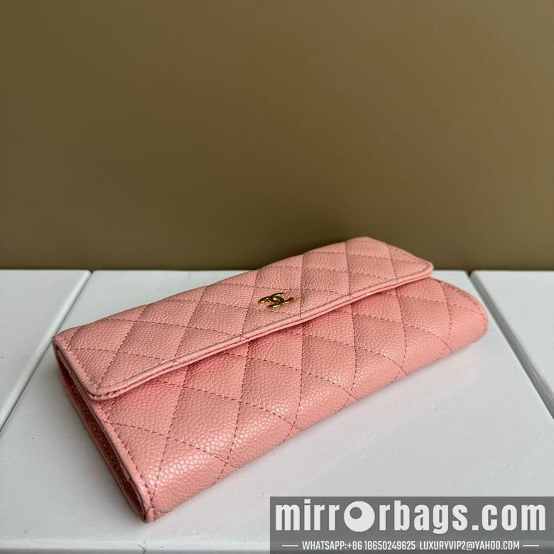 1:1 Replica Chanel Bags 2955 19X10cm XMY 7