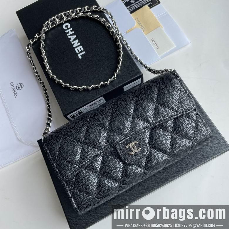 1:1 Replica Chanel Bags A50076 18X10.5X3.5cm XMY 1