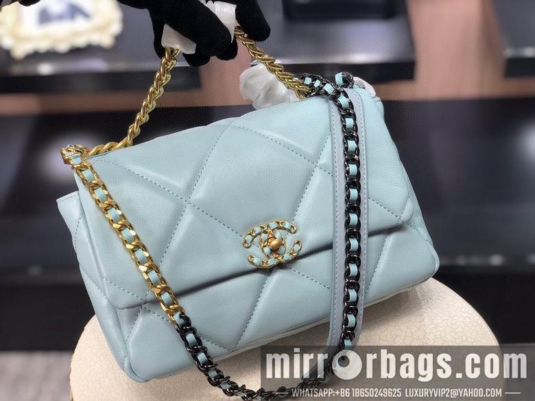 1:1 Replica Chanel Bags AS1160 26cm 30cm XMY 9