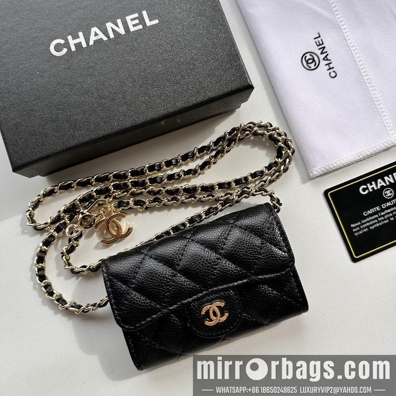 1:1 Replica Chanel Bags 8988 11.3X7.5X2.1cm XMY 1