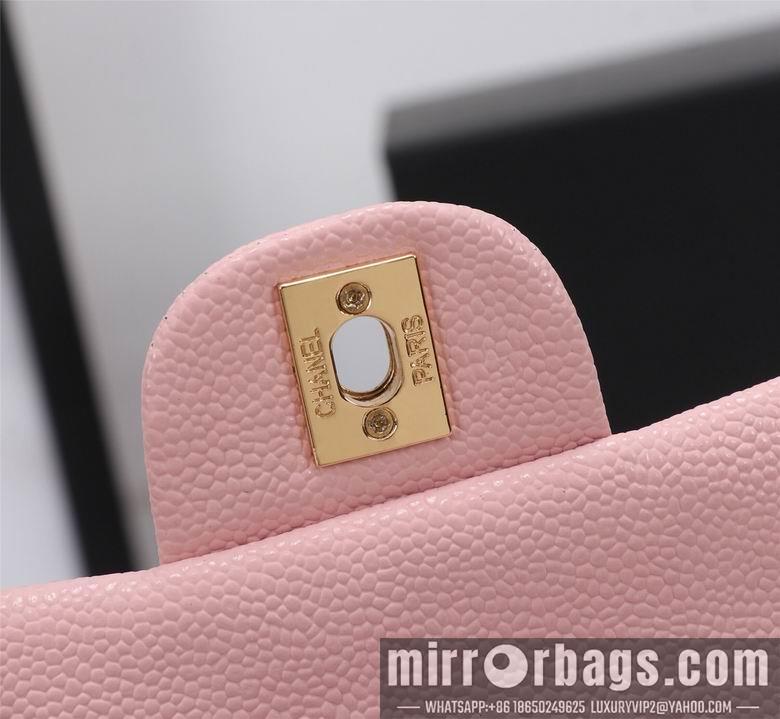 1:1 Replica Chanel Bags 1116 20cm XMY 18