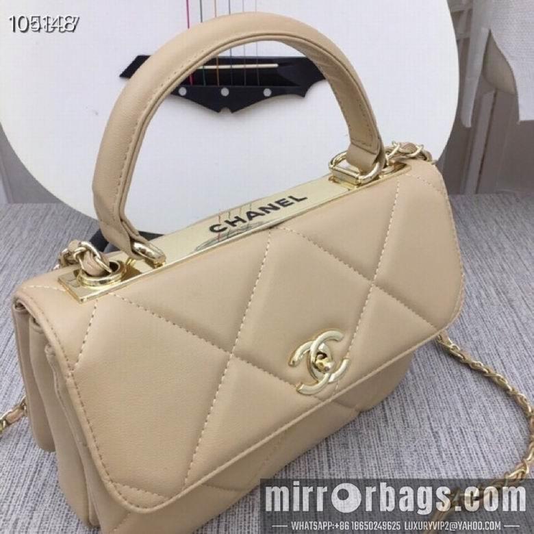 1:1 Replica Chanel Bags 92238A 25X17X12cm XMY 3
