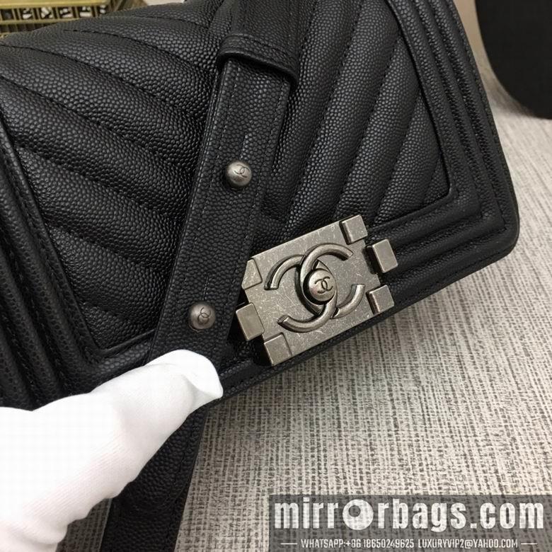 1:1 Replica Chanel Bags 67085 20X12X7.5cm XMY 29