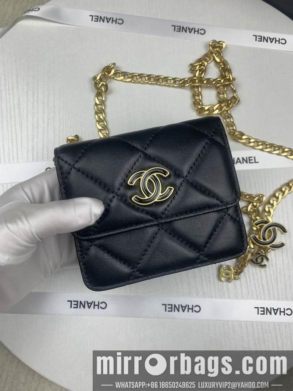 1:1 Replica Chanel Bags 3288 12.5x9cm YG 1