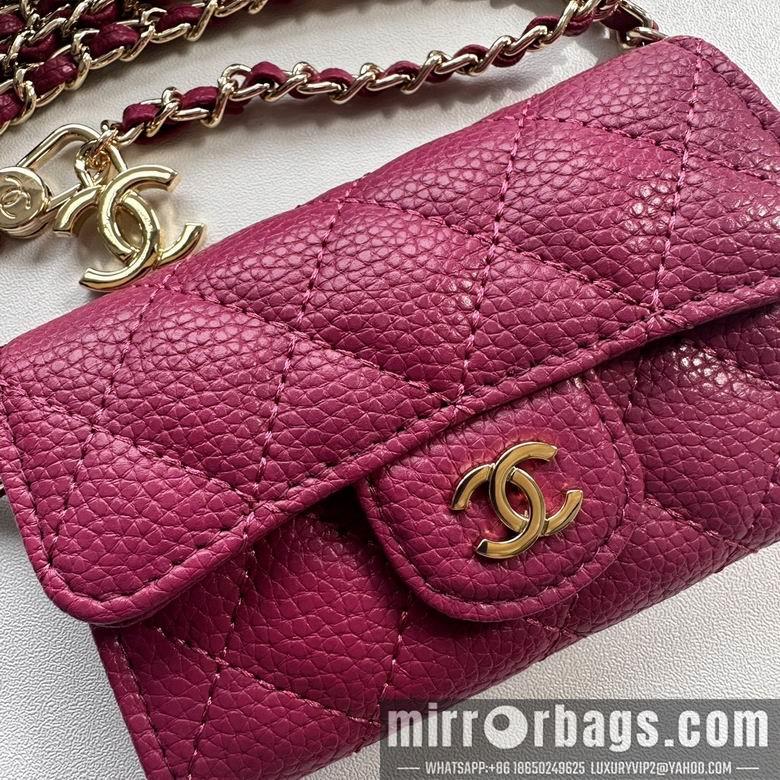 1:1 Replica Chanel Bags 8988 11.3X7.5X2.1cm XMY 14