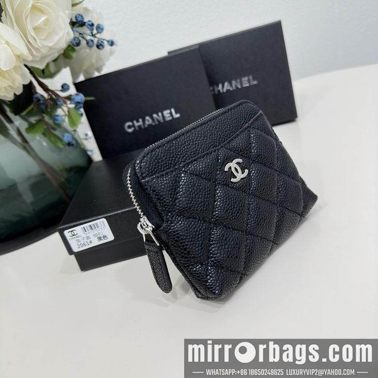 1:1 Replica Chanel Bags 2061 12X9.5cm ZC 4