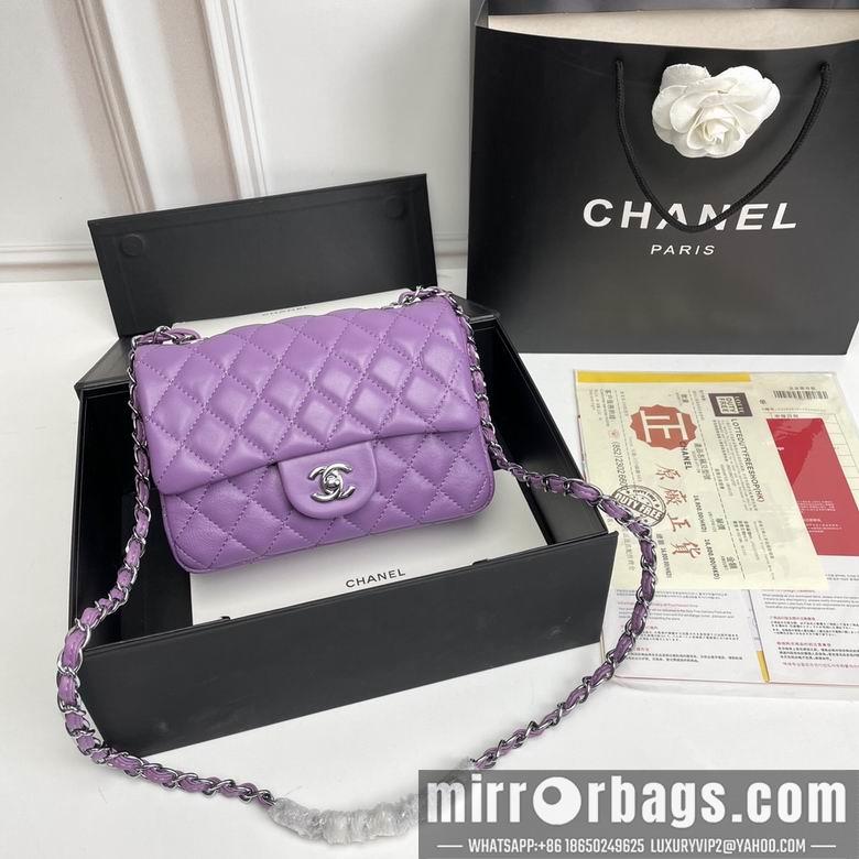1:1 Replica Chanel Bags 1116 20X12X7cm XMY 13
