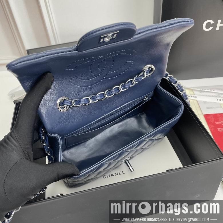 1:1 Replica Chanel Bags 1116 20X12X7cm XMY 14