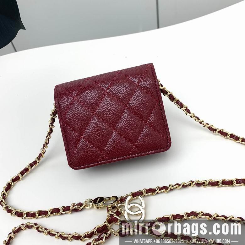 1:1 Replica Chanel Bags 8938 XMY 5