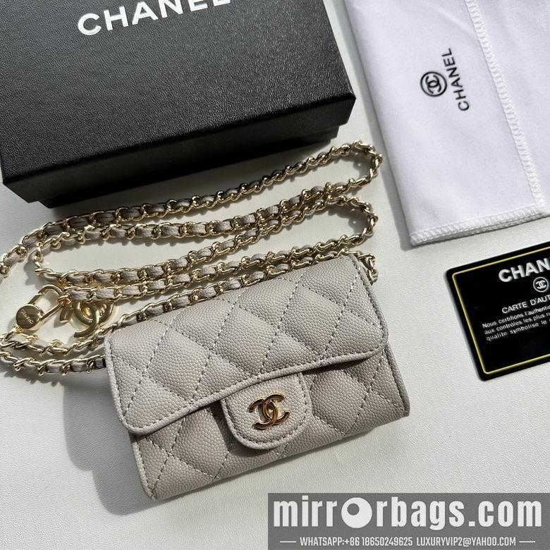 1:1 Replica Chanel Bags 8988 11.3X7.5X2.1cm XMY 7