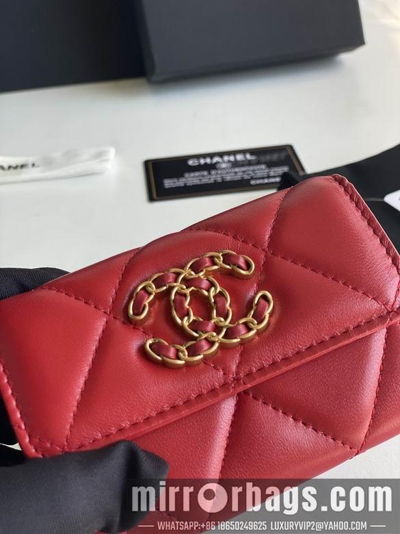 1:1 Replica Chanel Bags AP1790 11X8.5X3cm YG 6
