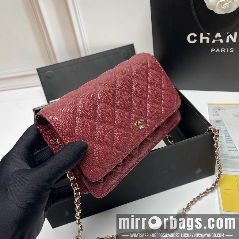 1:1 Replica Chanel Bags 33814 20X13X5cm XMY 4