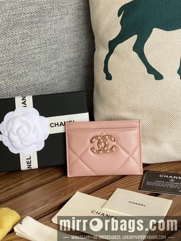 1:1 Replica Chanel Bags AP1167 11.2X7.5X0.5cm WO 2