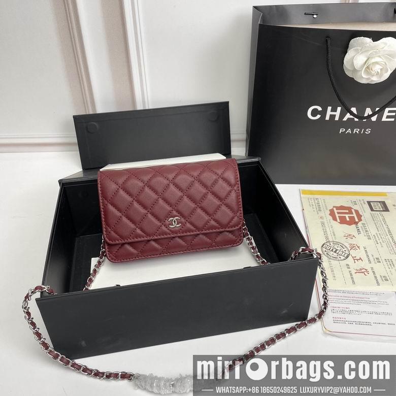 1:1 Replica Chanel Bags 33814 20X13X5cm XMY 6