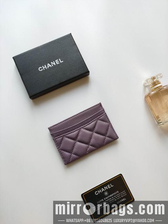 1:1 Replica Chanel Bags AP233 7.5X11.2X0.5cm YG 9
