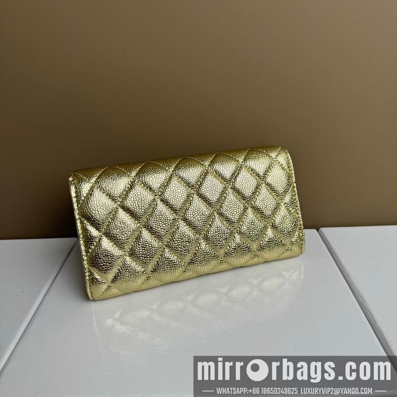 1:1 Replica Chanel Bags 2955 19X10cm XMY 5
