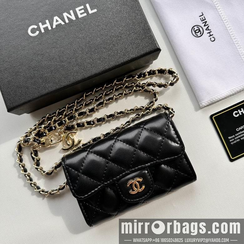 1:1 Replica Chanel Bags 8988 11.3X7.5X2.1cm XMY 2