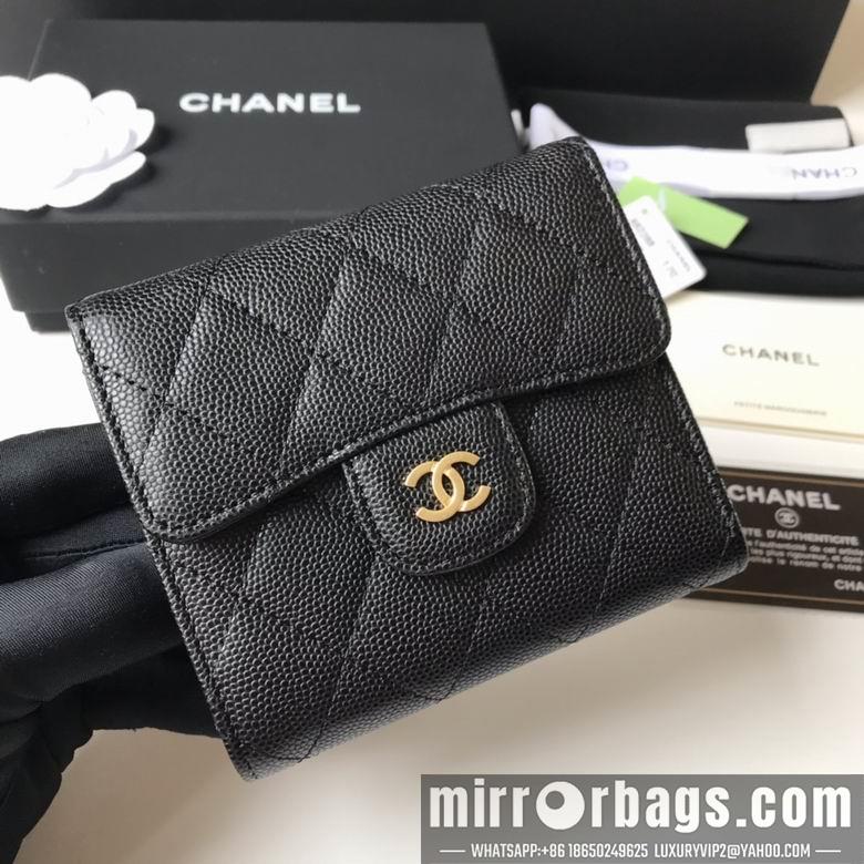 1:1 Replica Chanel Bags A82288 10.5X11.5X3cm YG 1