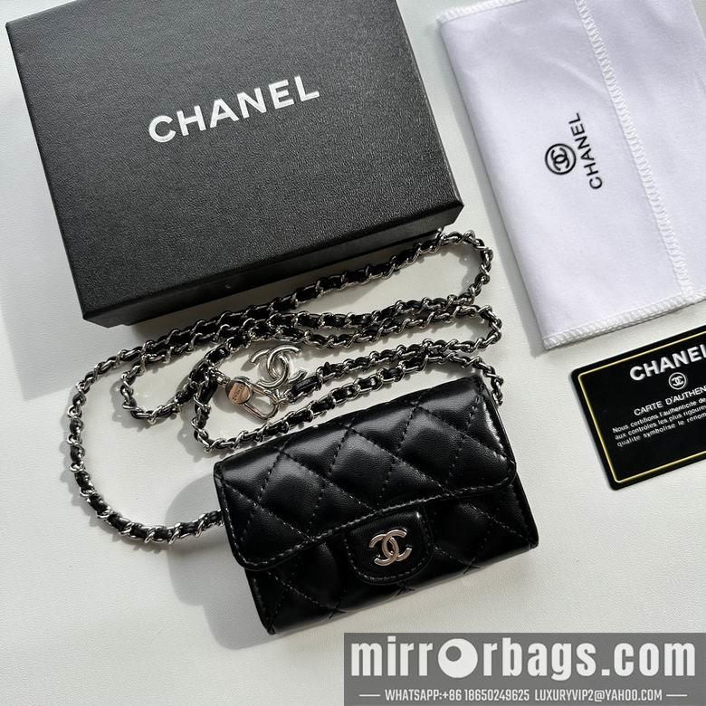 1:1 Replica Chanel Bags 8988 11.3X7.5X2.1cm XMY 3