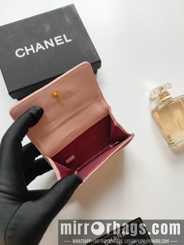 1:1 Replica Chanel Bags AP1810 11X8.5X3cm XMY 3