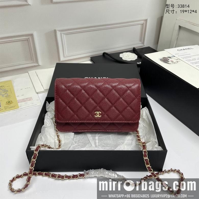 1:1 Replica Chanel Bags A33814 19X12X3cm XMY 9