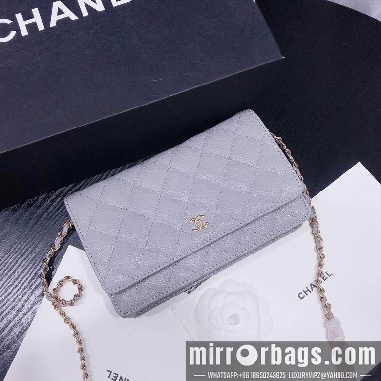 1:1 Replica Chanel Bags 33814 19X13X4cm XMY 24