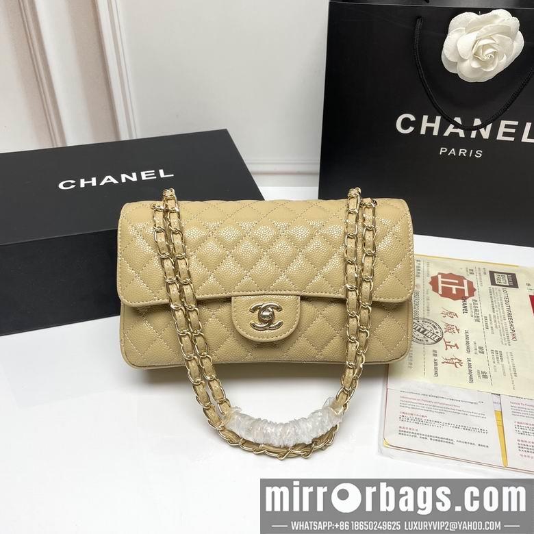 1:1 Replica Chanel Bags CF1112 25X14X7cm XMY 21