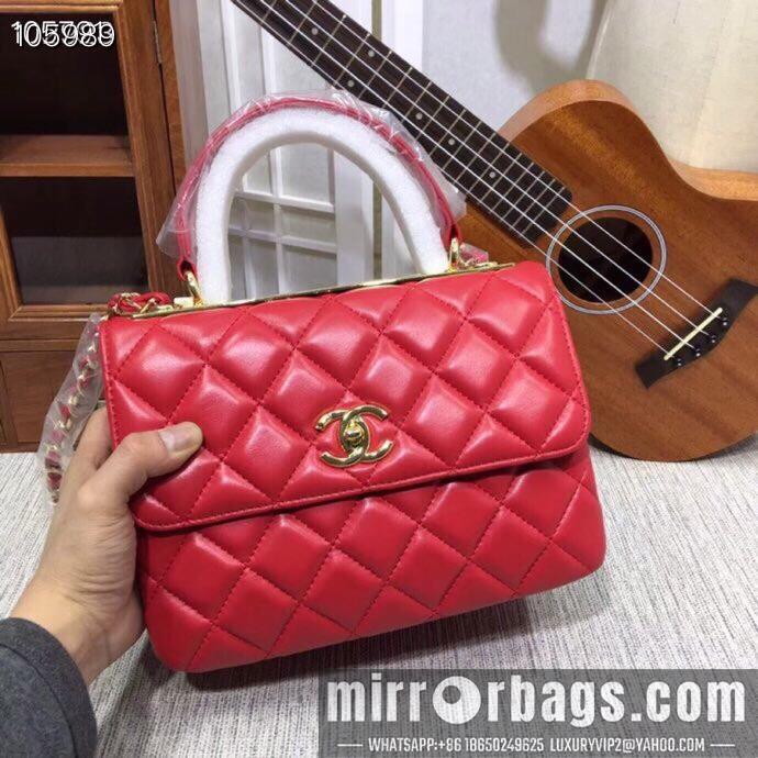 1:1 Replica Chanel Bags 92236 25X12X17cm XMY 10