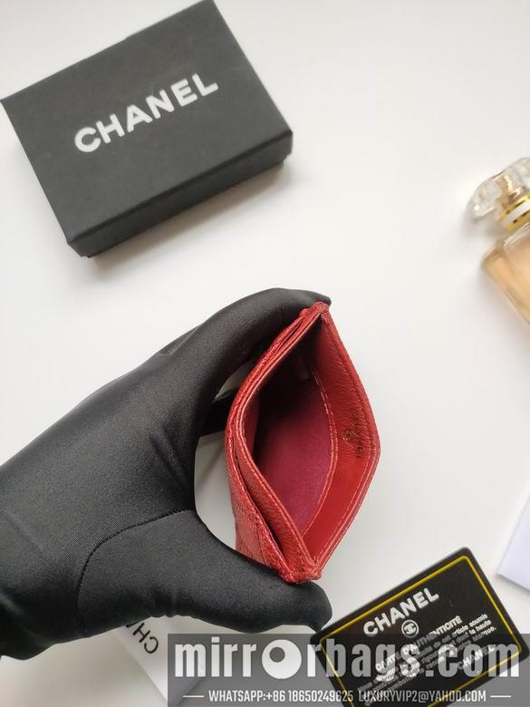 1:1 Replica Chanel Bags AP233 7.5X11.2X0.5cm YG 20