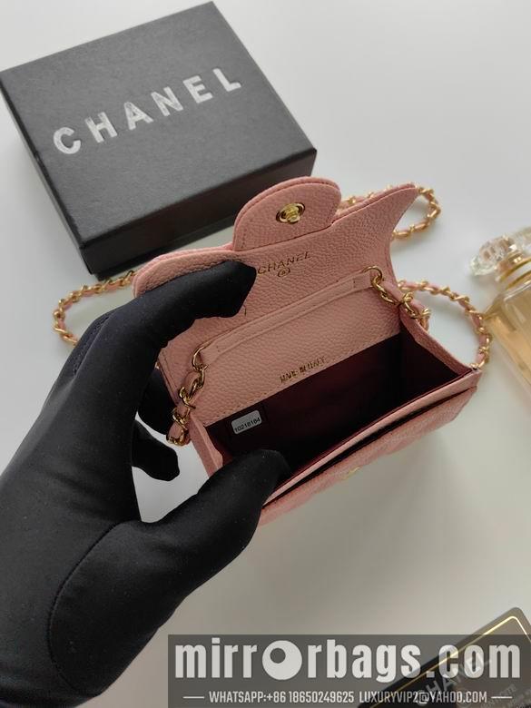 1:1 Replica Chanel Bags A8937 11.3X7.5X2.1cm XMY 2