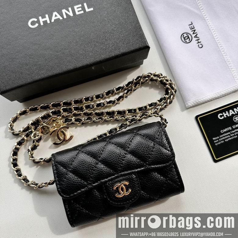 1:1 Replica Chanel Bags 8988 11.3X7.5X2.1cm XMY 1